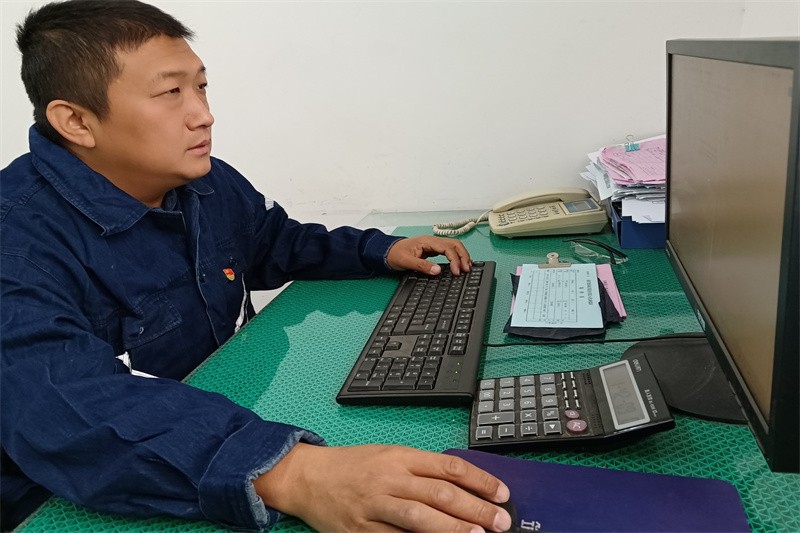 审批材料计划