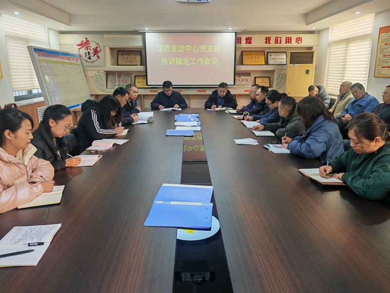 微信图片_20240208161209_副本