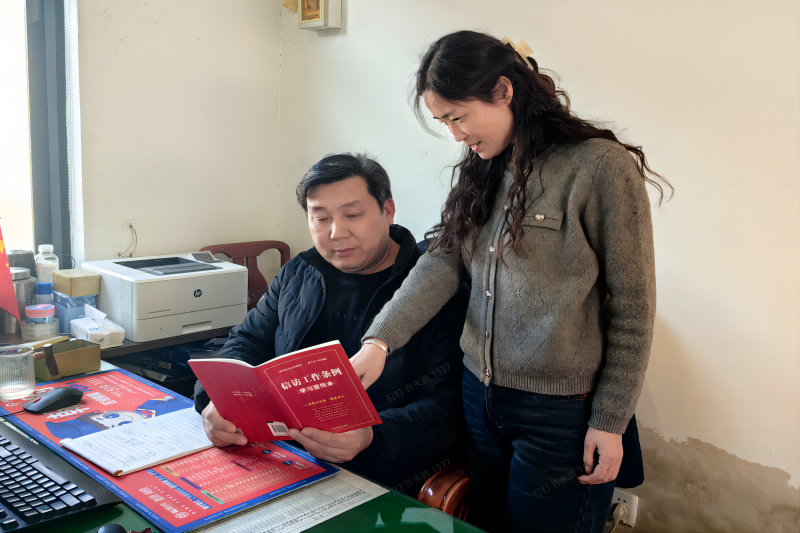 信访宣讲(1)