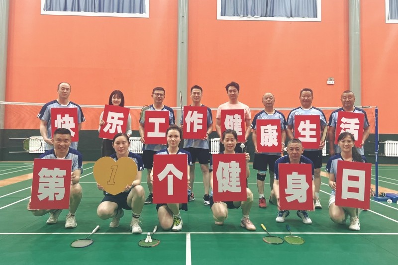 微信图片_20240508094335_副本