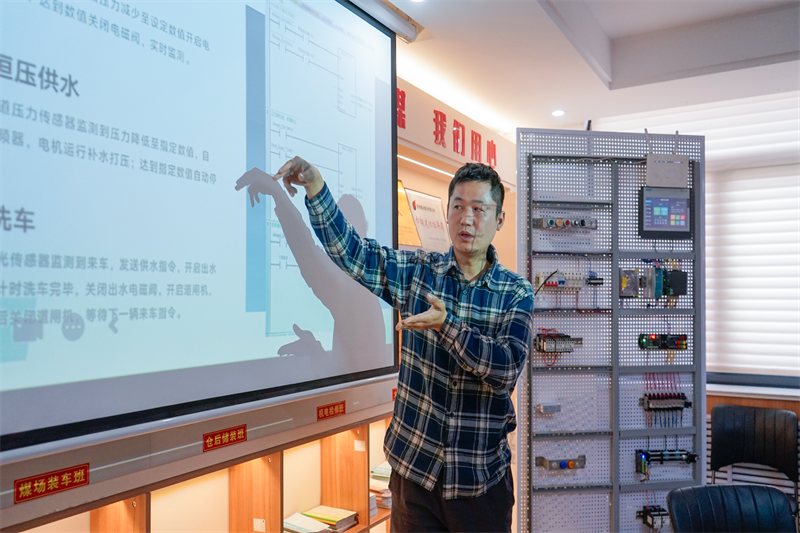 微信图片_20240509095400