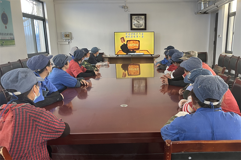保密2