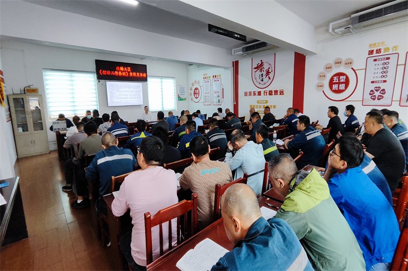 微信图片_20240517152921