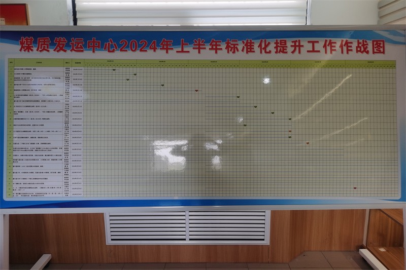 微信图片_20240608114952