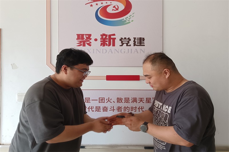 拾金不昧
