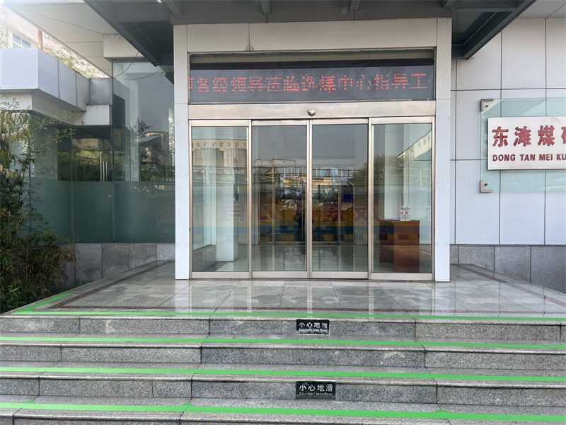 93f11fc9c4200e217de620daf939652c