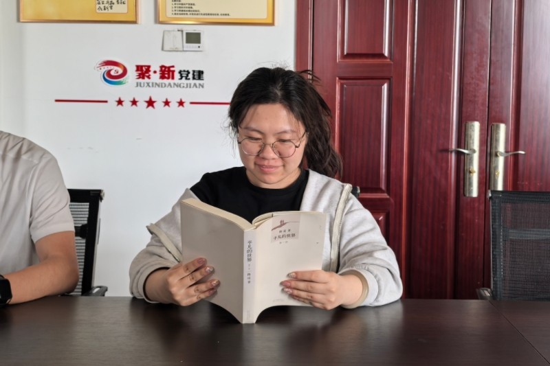 微信图片_20250424142748
