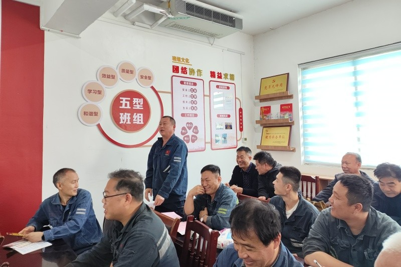 微信图片_20250506145314