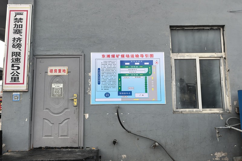 微信图片_20250521121040_副本