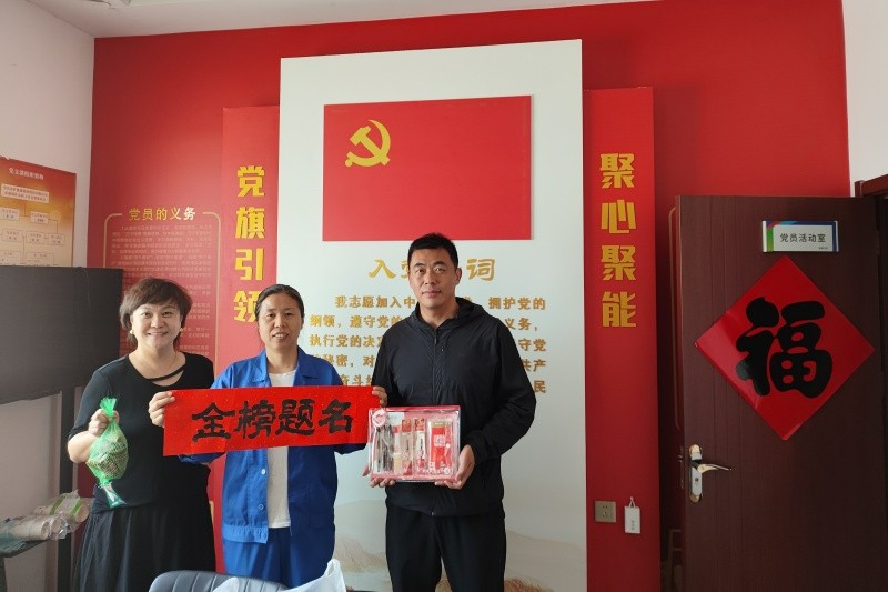 微信图片_20250528080853