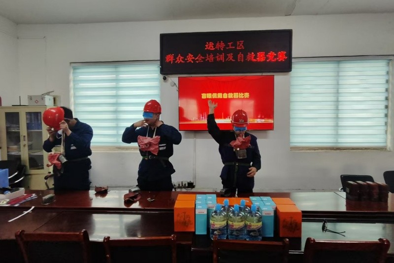 微信图片_20250531090659