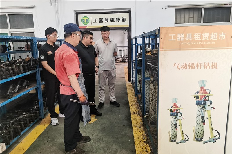 微信图片_20250603104254(1)_副本