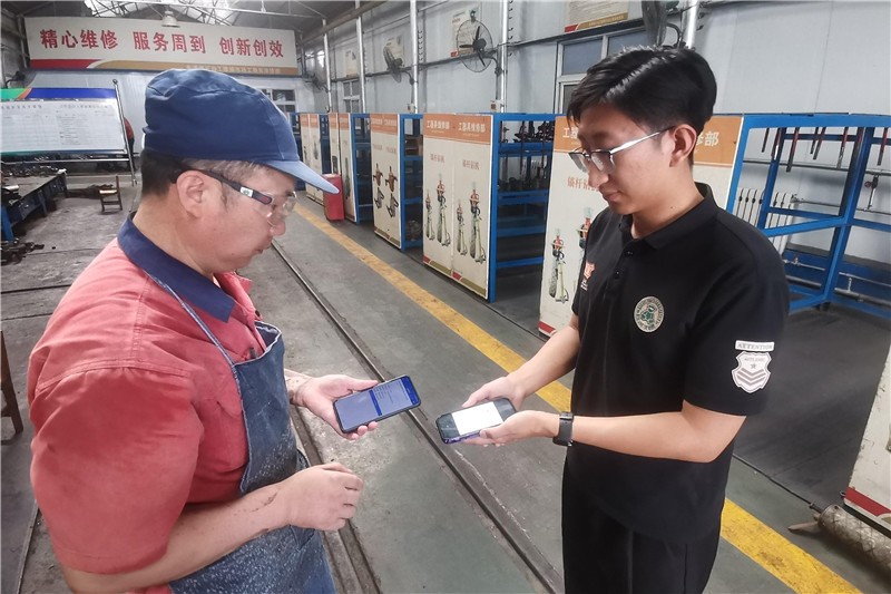 微信图片_20250603104206(1)_副本