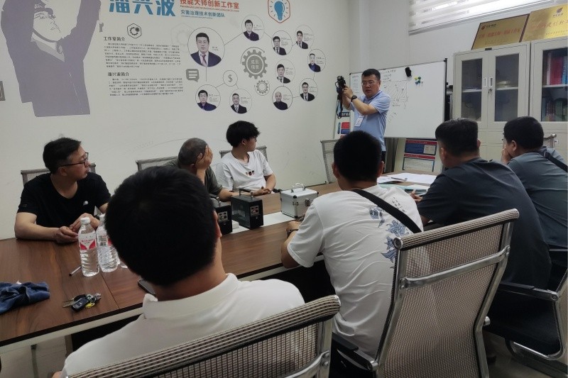 技能大师上课