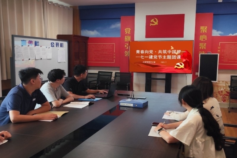 微信图片_2025-07-04_111702_825