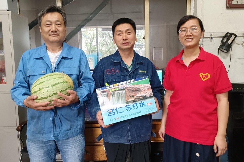 送清凉