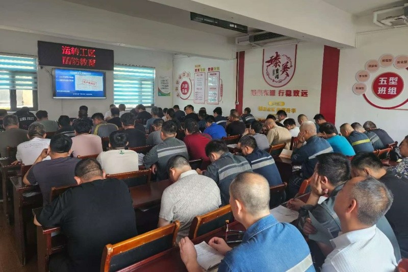 微信图片_20250716092418