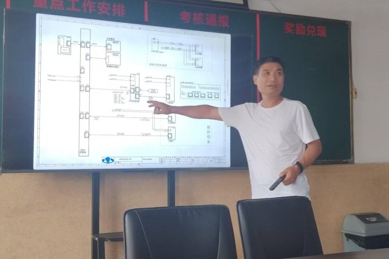 盛春雷讲课1