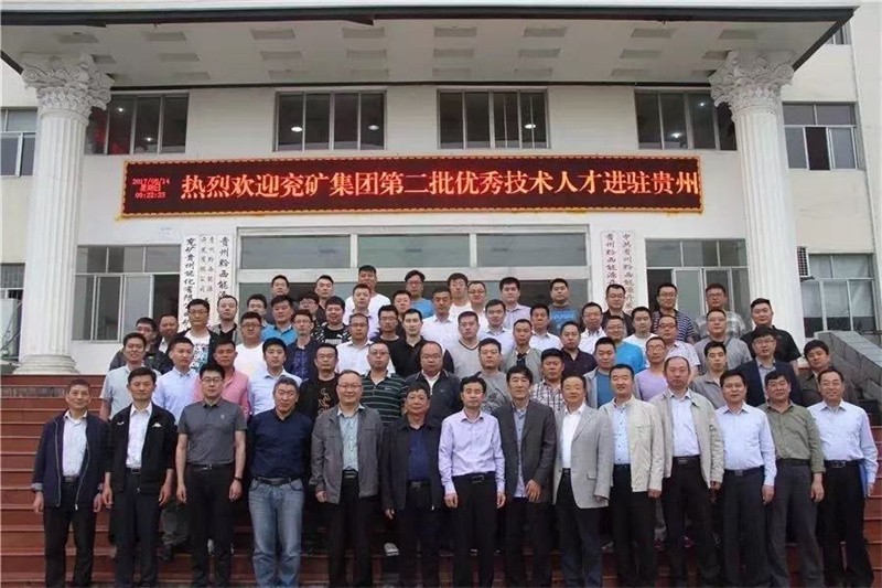 6109b62424eb5ea3921b783905e1f56