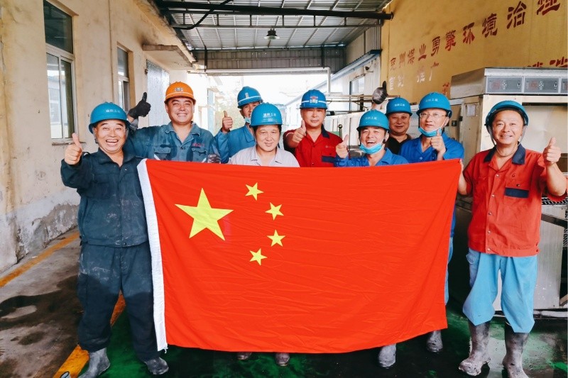 东滩煤矿张锐一线光影映初心1