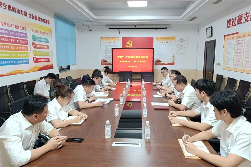 7b5a1706550466a097cc057ac8e896d2