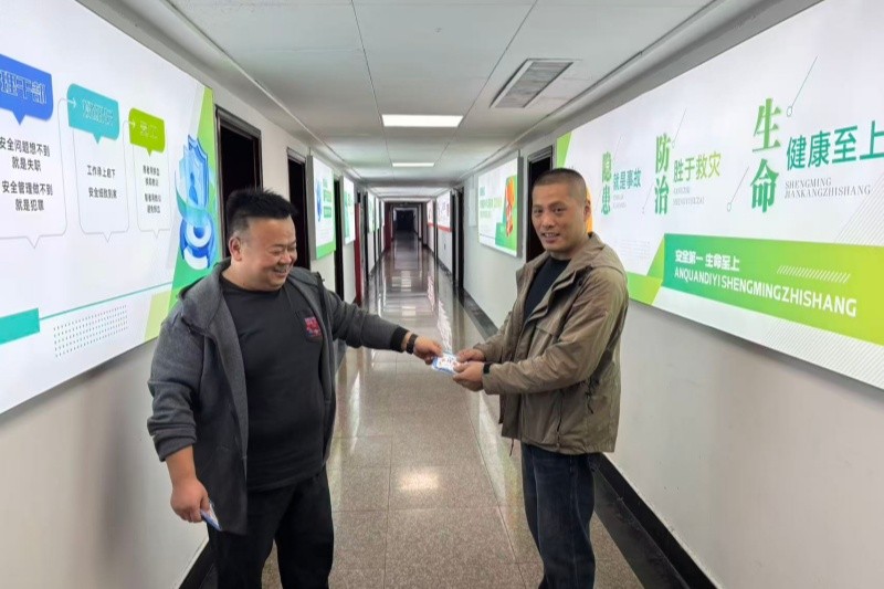 96ec55bbd15b961c38994e15b702e70b_副本