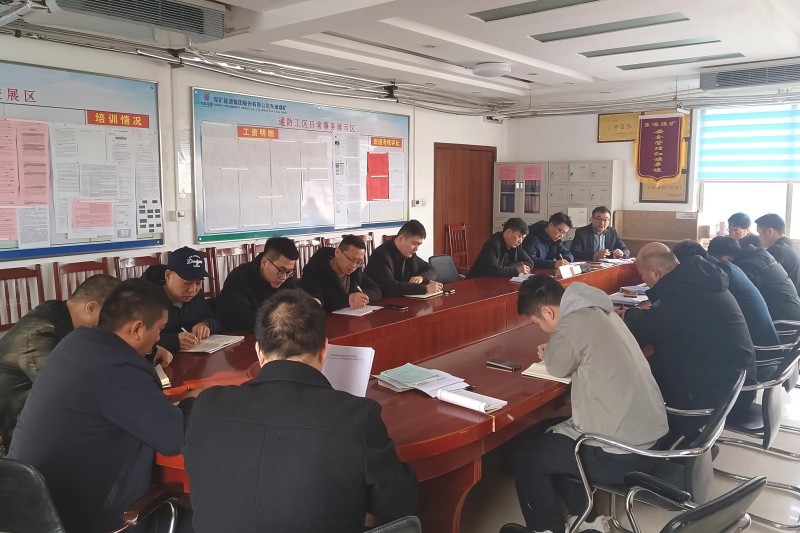 通防工区：以“严”立规守底线