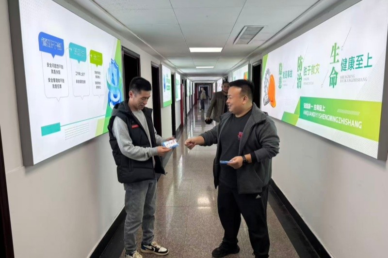 4b85f5d67326bfc4f6700cc324c3fe2d_副本