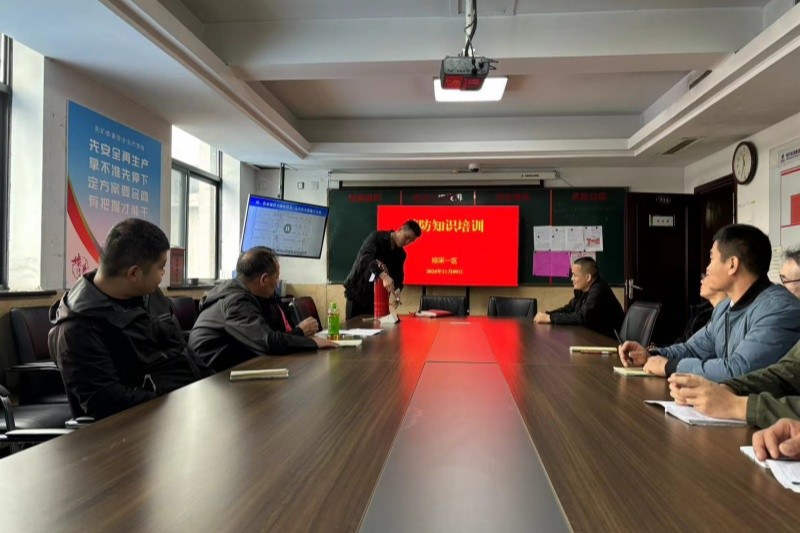 cbd69af8d49b4d4eacbc94484cb1ad4_副本