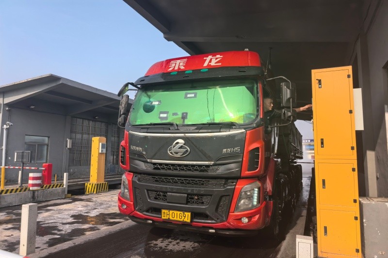 无人值守计量_副本