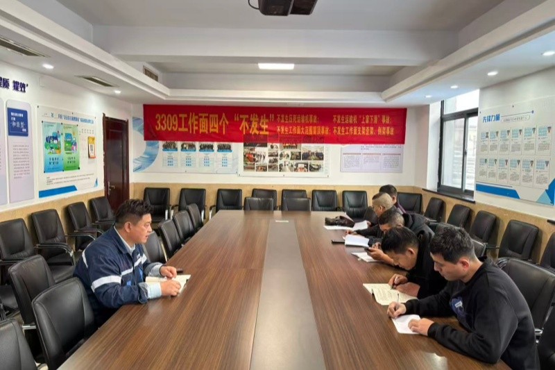 赵顾超授课_副本