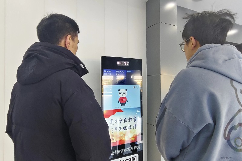 c1b94cc3a996b57214a44f8fd178230f