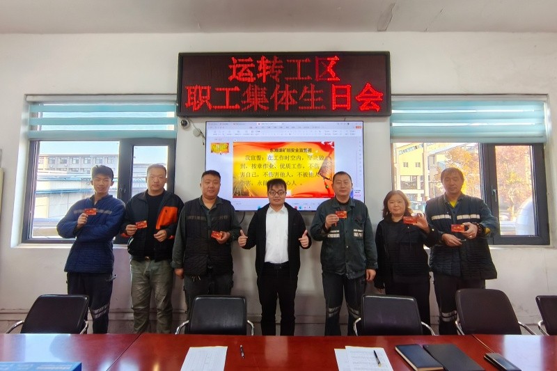 微信图片_20251120081758_957_1