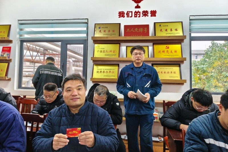 微信图片_20251120081814_959_1