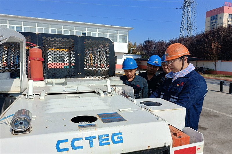 2caf0bf10c55d858fa47f355849c51c2