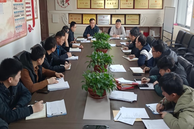 微信图片_20250227114055(1)