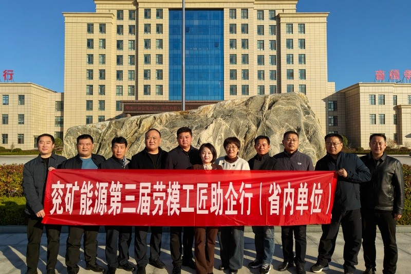 c7bfc6ddce164e4c305444cbaf41940f_副本