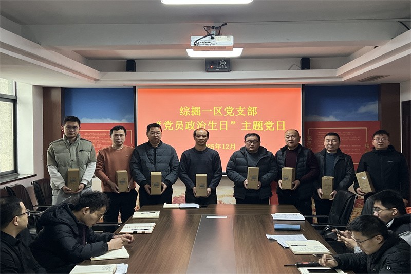 2030c39f33278b619b5309802c77923