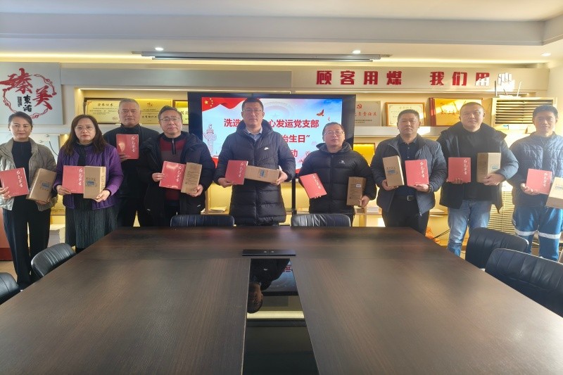 微信图片_20251218085610_14_193_副本