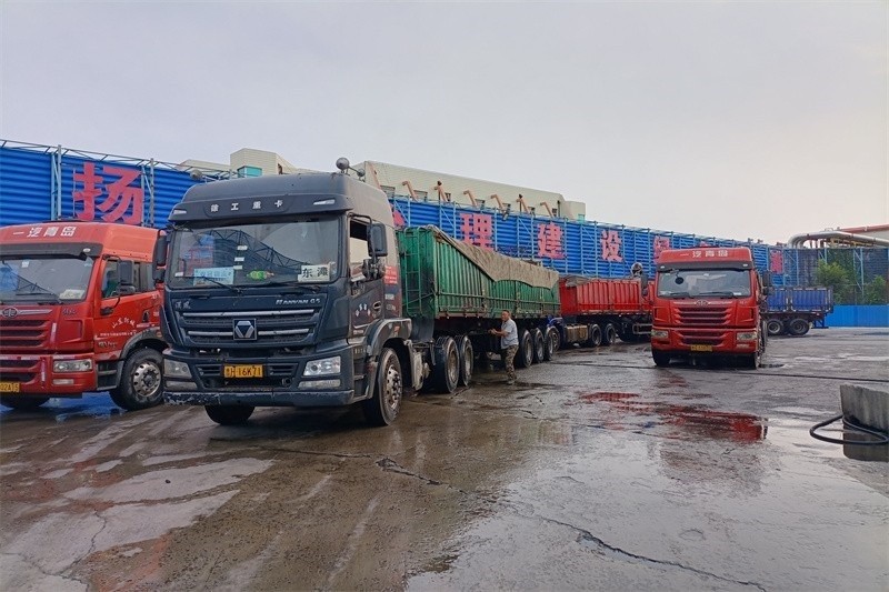 0e97831a42ebaf173aaff8056aa55037_副本