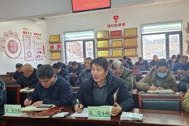 微信图片_20251225090549_32_191