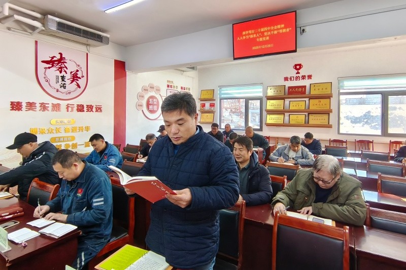 微信图片_20251225094019_1344_1