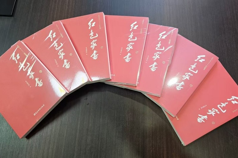 微信图片_20251225144831_445_168