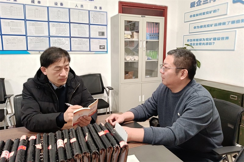 f54a2a74f0fe5b81f3a2a17c485d1b7e