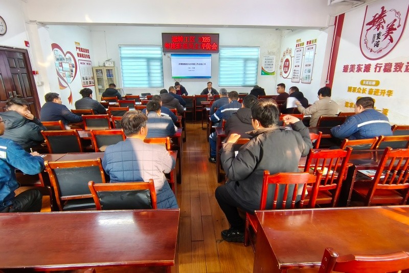 微信图片_20260105093056_475_168