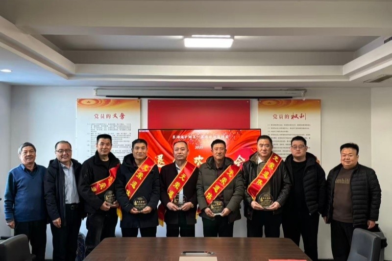 6602cffebede63ceffdd131b213ed7da