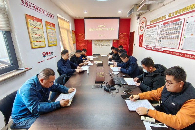 微信图片_20260107171743_1421_1