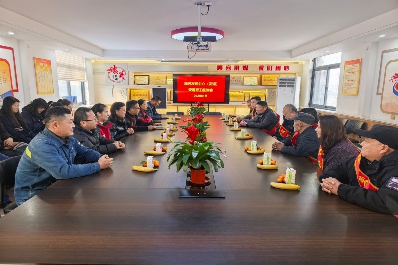 微信图片_20260128150817_251_27_副本