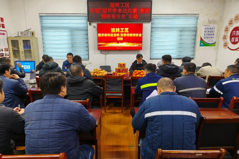 微信图片_20260126093720_1526_1