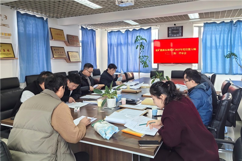 微信图片_20260128171728_12_1595_副本